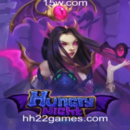 Descubra o Jogo Fascinante HungryNight e Suas Regras Envolventes
